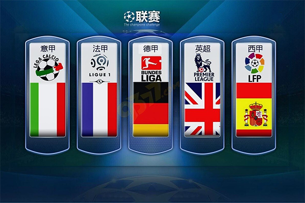 运会上