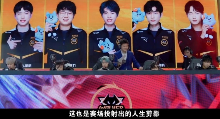 但他对胜利