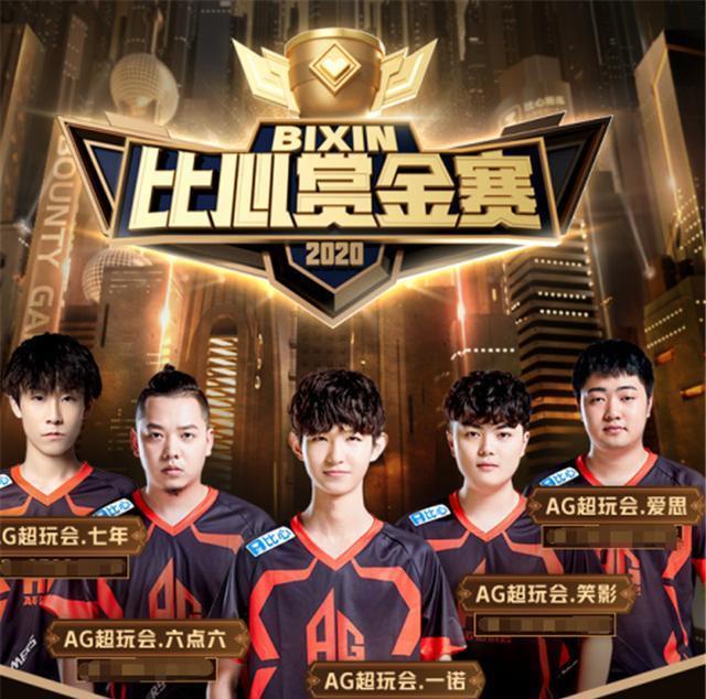 的顽强斗志
