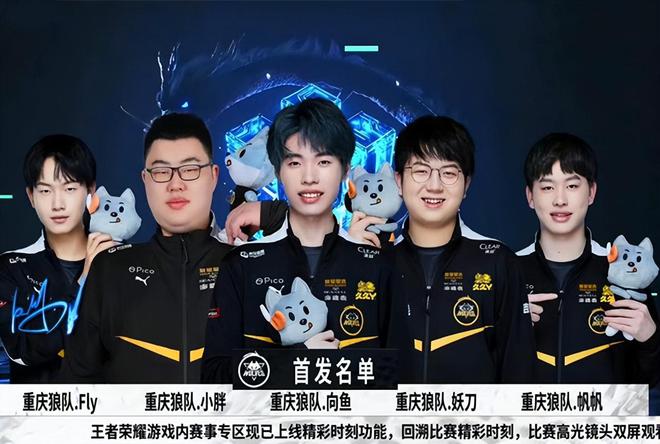 管办分离