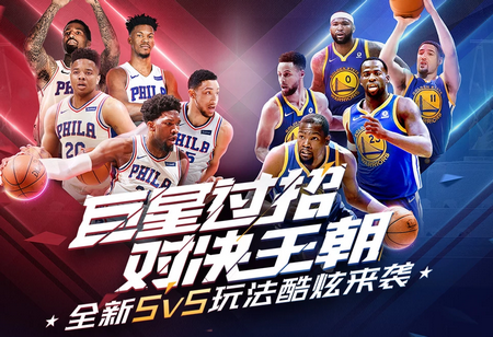 台湾选手王