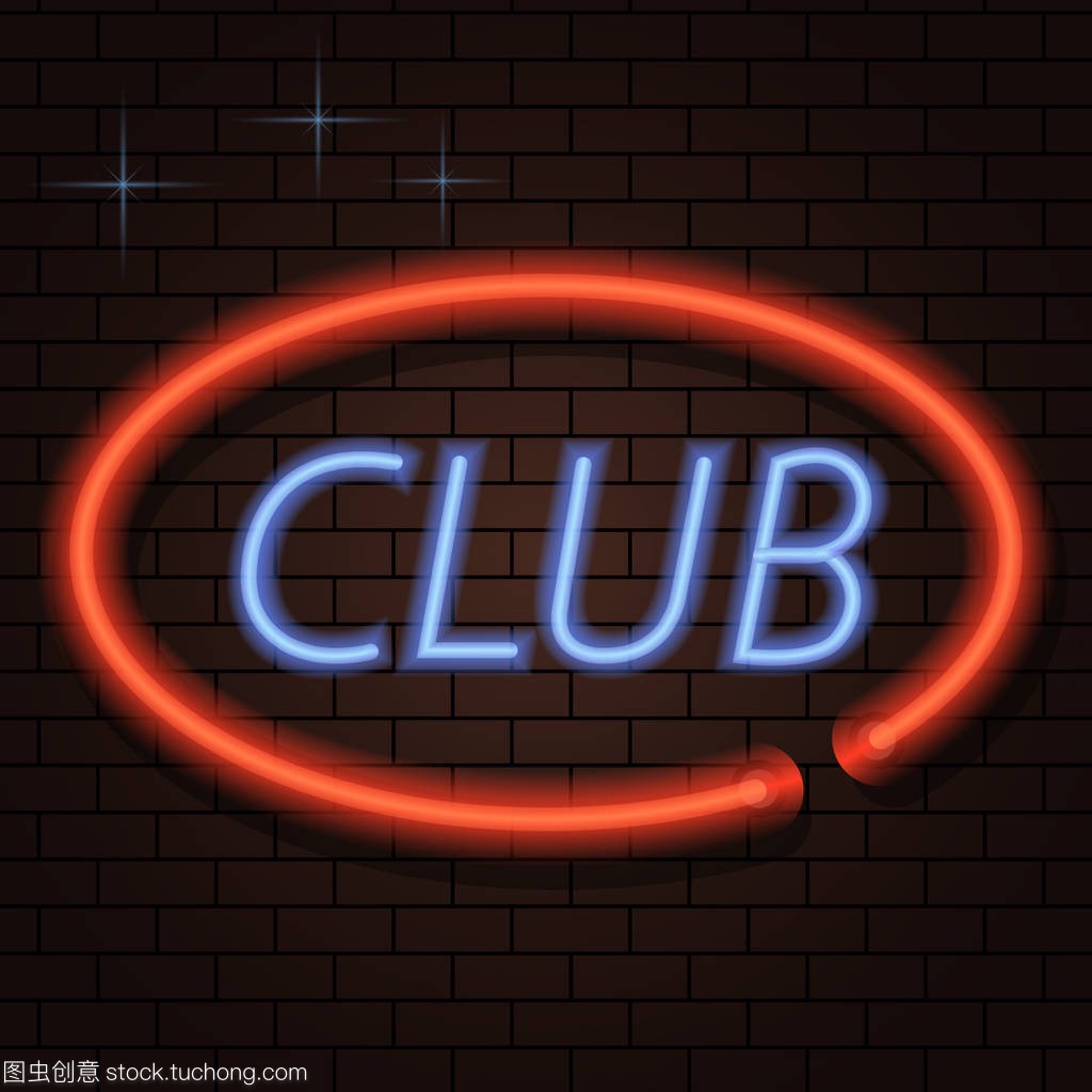 孔德