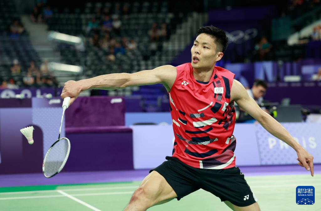 行业的现代 行业的现代